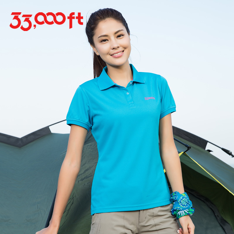 T-shirt sport pour femme 33000FT à manche courte en polyester - Ref 2022502 Image 2