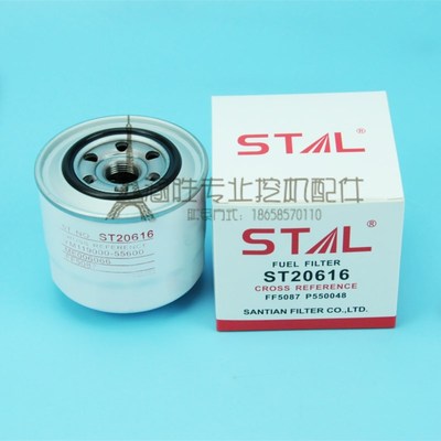 适用洋马滤清器柴油滤芯YM119000-55600 FF5087 ME006066 P55004