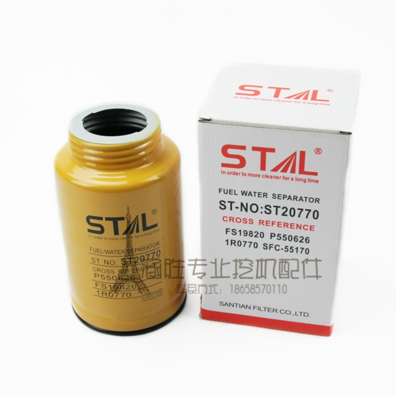 专业批发零售进口国产挖掘机压缩机，冷凝器，电子扇，鼓风机，膨胀阀，蒸发器，暖风水箱，空调管，空调滤芯，空气滤芯，机油滤芯，柴油滤芯，油水分离器，温控，电阻，发电机，马达，油门马达，机油感应塞，各类传感器，点火开关，熄火开关，雨刮片，雨刮电机，全车锁，油箱盖，油浮嘴，LED灯，线圈配件等