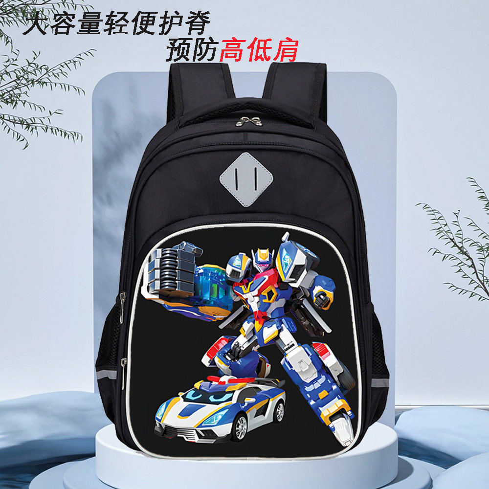 炫卡斗士小学生书包动漫变形汽车机器人儿童双肩包护脊三层背包潮