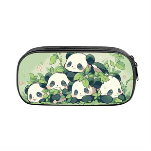 卡通熊猫图案小学生铅笔盒可爱的儿童文具盒男童女童多功能铅笔袋