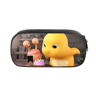 可爱的奶龙图案小学生文具盒儿童多功能铅笔盒男生女生帆布小笔袋