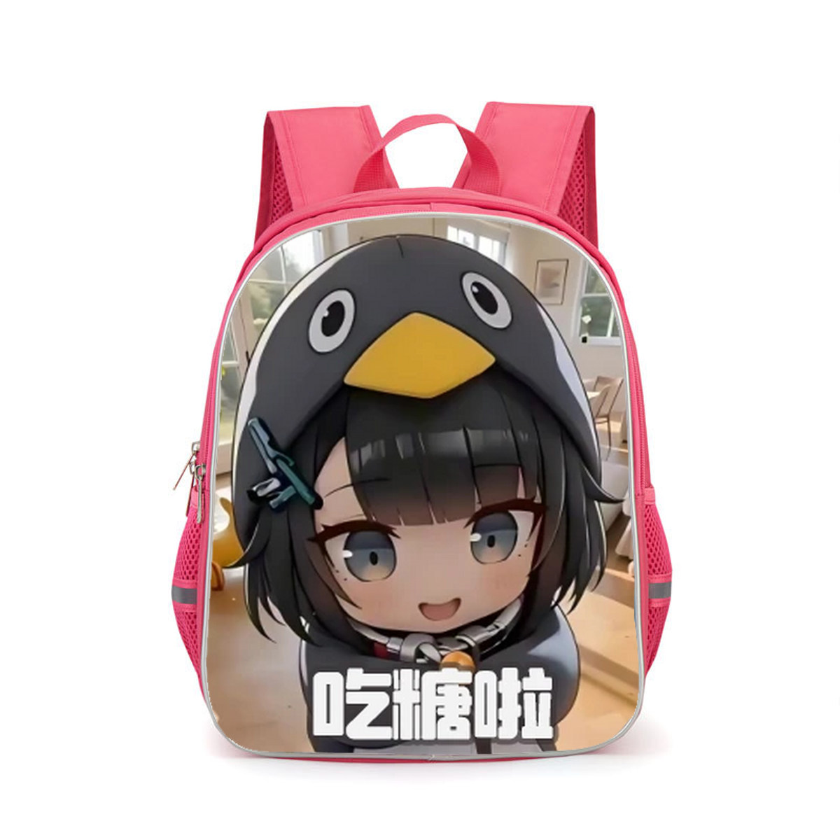 咕咕嘎嘎卡通可爱儿童书包女童粉红色双肩包幼儿园小学生双层背包