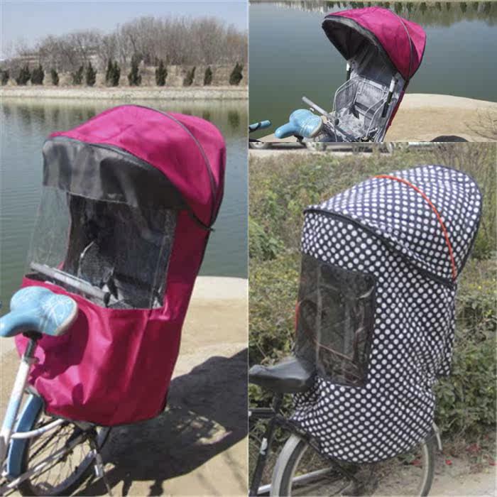 siège enfants pour vélo - Ref 2419165 Image 1
