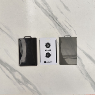 九号电动车卡片钥匙套9号mmax90感应95c卡套m85c壳NFC扣适用