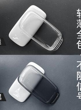 吉利银河l7钥匙套A7/e5/L6/A7/max星舰e8专用透明保护套全包tpu车