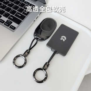 适用于蔚来钥匙套ES6汽车ET5T ET5专用EC6男nfc卡片高档ES8壳包扣