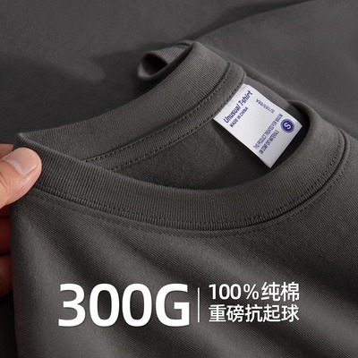 深灰色重磅纯棉短袖t恤男女夏季
