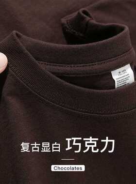 复古显白! 300g重磅纯棉巧克力色t恤女 夏天宽松咖啡色短袖上衣男
