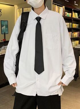 白色长袖衬衫男日系潮牌炸街潮流宽松纯色寸衫送领带情侣装dk制服