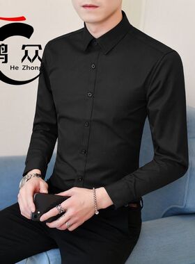 白色衬衫男长袖修身春秋季韩版潮流商务衬衣百搭纯色帅气12IN衬衫