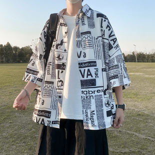 七分袖 港风短袖 潮牌韩版 男ins潮流百搭宽松报纸衬衣夏季 外套 衬衫