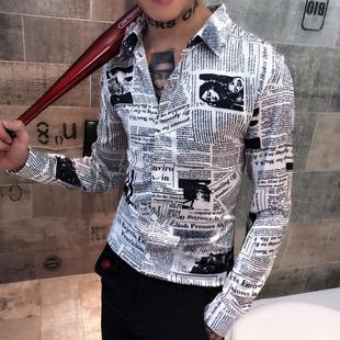 韩版快手潮男衬衫网红个性潮流长袖寸子精神小伙报纸社会上衣服男