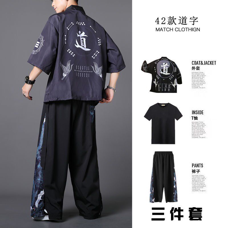 SUMMER SUITS THREE-PIECE ROBES MENS CHINESE STYLE TANG COSTUMES TRENDY MENS HANFU MENS FAIRY SPIRIT ANCIENT CLOTHES ANCIENT COSTUMES