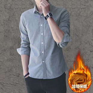 男士 衬衣商务正装 保暖长袖 男加绒休闲宽松加厚男士 男上衣 衬衫 秋装