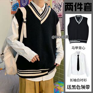 针织v领背心男生新款潮流韩版ins毛衣马甲学院风宽松休闲坎肩上衣