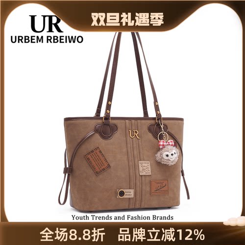 UR包包女秋冬复古美拉德风托特包大容量美式小众高级感单肩通勤包