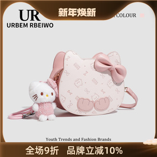 UR包包女送礼物粉色多巴胺kitty猫马鞍包夹心饼干包蝴蝶结单肩包