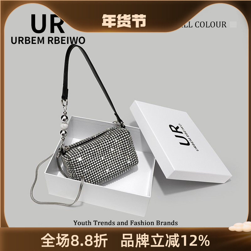UR包包女夏季奥地利水钻小方包大王钻石包百搭单肩斜挎手拎腋下包,运动包/户外包/配件,挎包/拎包/休闲包,淘宝优惠券,粉丝福利购,淘宝优惠卷