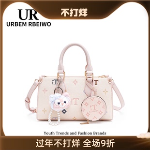 UR包包女小众高颜值刺绣铂金凯莉包玲娜贝儿小方包手提单肩斜挎包