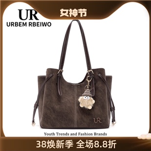 UR包包女秋冬美式复古水桶包美拉德风大容量托特包手提单肩通勤包