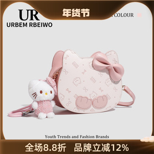 UR包包女送礼物粉色多巴胺kitty猫马鞍包夹心饼干包蝴蝶结单肩包