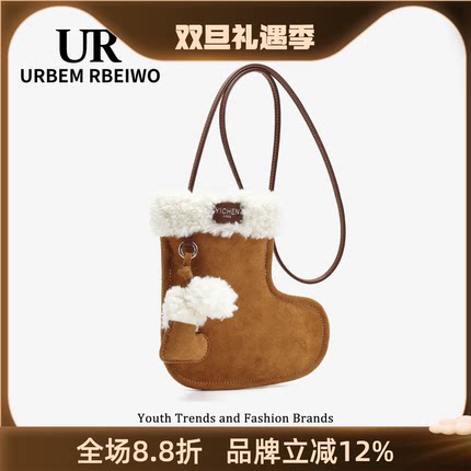 UR包包女冬韩系小众毛毛包麂皮绒拼接羊羔毛靴子包单肩斜挎手机包