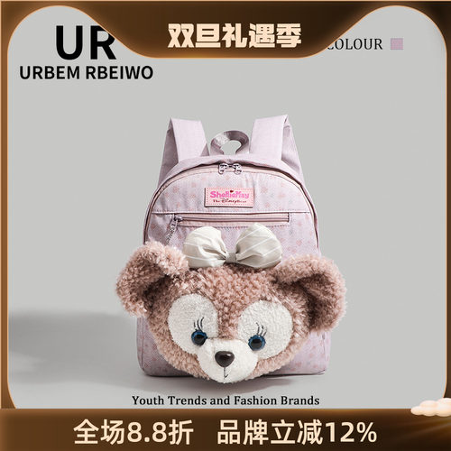 UR包包女毛茸茸雪莉玫双肩背包大脸包可爱洋气大容量学生电脑书包