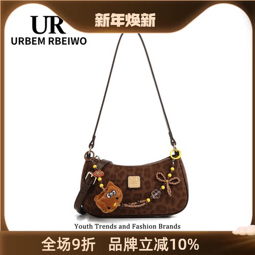 UR包包女美拉德豹纹法棍包潮酷kitty凯蒂猫麻将包单肩斜挎腋下包