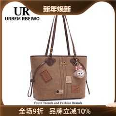 UR包包女秋冬复古美拉德风托特包大容量美式小众高级感单肩通勤包