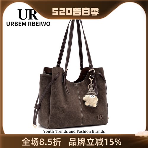 UR包包女秋冬美式复古水桶包美拉德风大容量托特包手提单肩通勤包