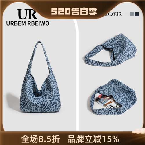 UR包包女韩国高颜值小众帆布水桶包洋气百搭豹纹托特包单肩腋下包