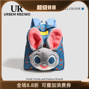 UR包包女动物城兔子警官朱迪毛茸茸双肩背包狐尼克大容量学生书包