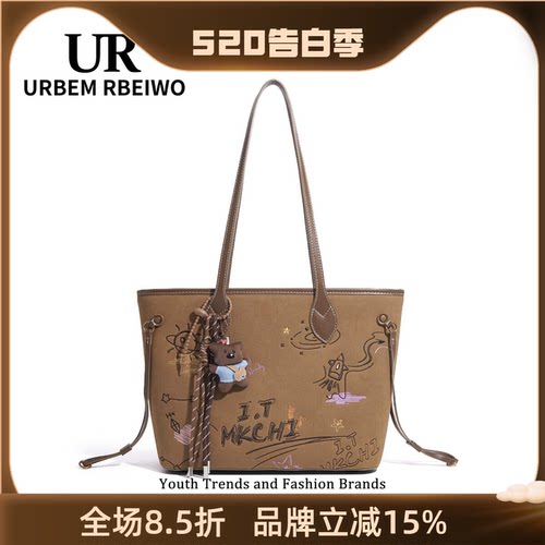 UR包包女秋冬美拉德风磨砂麂皮绒托特包大容量美式通勤包单肩包
