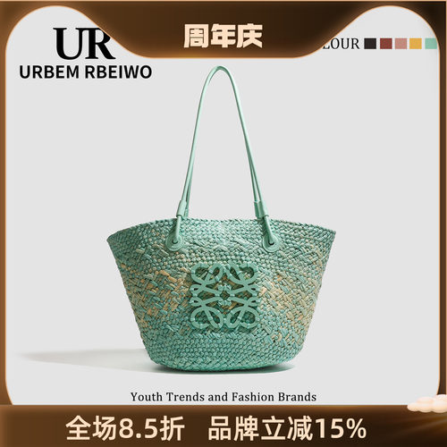 UR包包女春夏季旅游度假草编包海边沙滩包大容量托特包手提单肩包