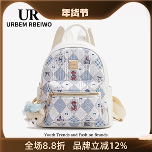 UR包包女秋冬小众高颜值学院风双肩包可爱小熊轻便舒适百搭背包