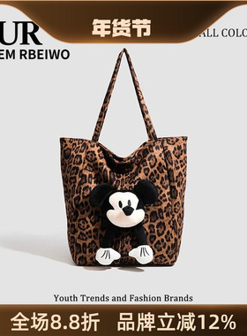 UR包包女秋冬复古豹纹托特包可爱米奇单肩包大容量腋下手提通勤包