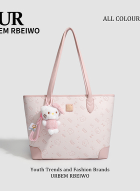 UR包包女夏送礼物粉色kitty托特包多巴胺凯蒂猫大容量单肩通勤包