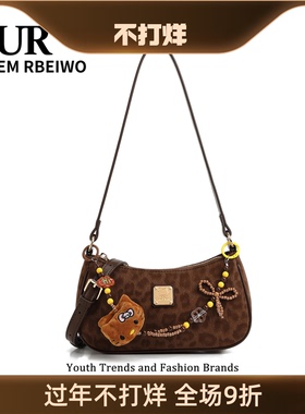 UR包包女美拉德豹纹法棍包潮酷kitty凯蒂猫麻将包单肩斜挎腋下包