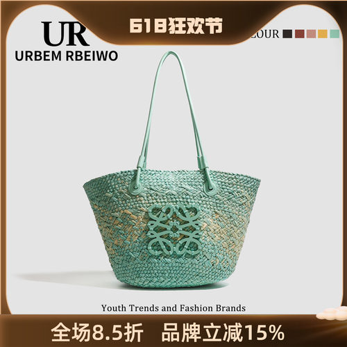 UR包包女春夏季旅游度假草编包海边沙滩包大容量托特包手提单肩包