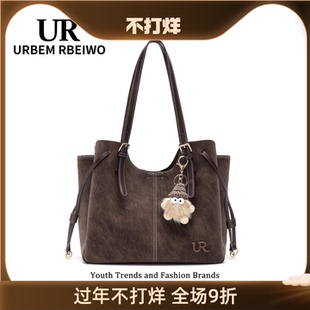 UR包包女秋冬美式复古水桶包美拉德风大容量托特包手提单肩通勤包