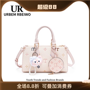 UR包包女小众高颜值刺绣铂金凯莉包玲娜贝儿小方包手提单肩斜挎包