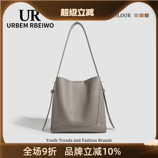 UR包包女经典时尚休闲百搭水桶包大容量软皮质托特包单肩斜挎包