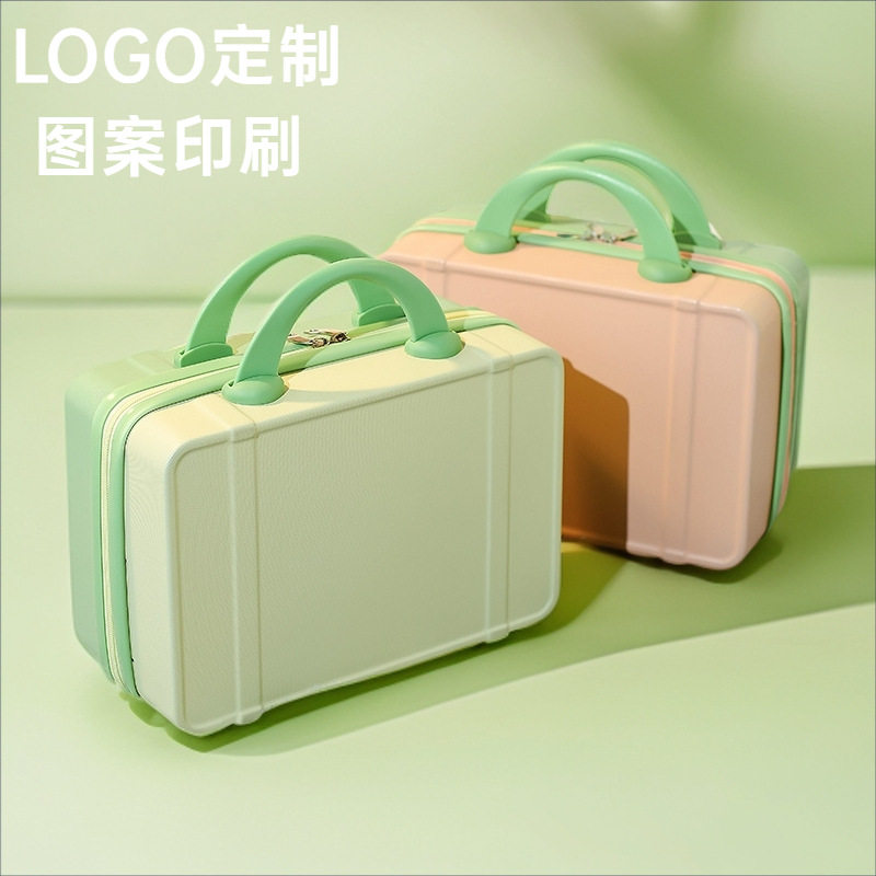 小型行李箱迷你化妆箱14寸小箱化妆箱/盒