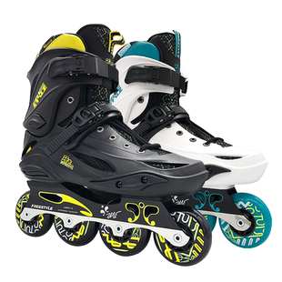 费斯freestyle成人专业轮滑鞋单边刀架平花FSK刹停绕桩溜冰鞋初学