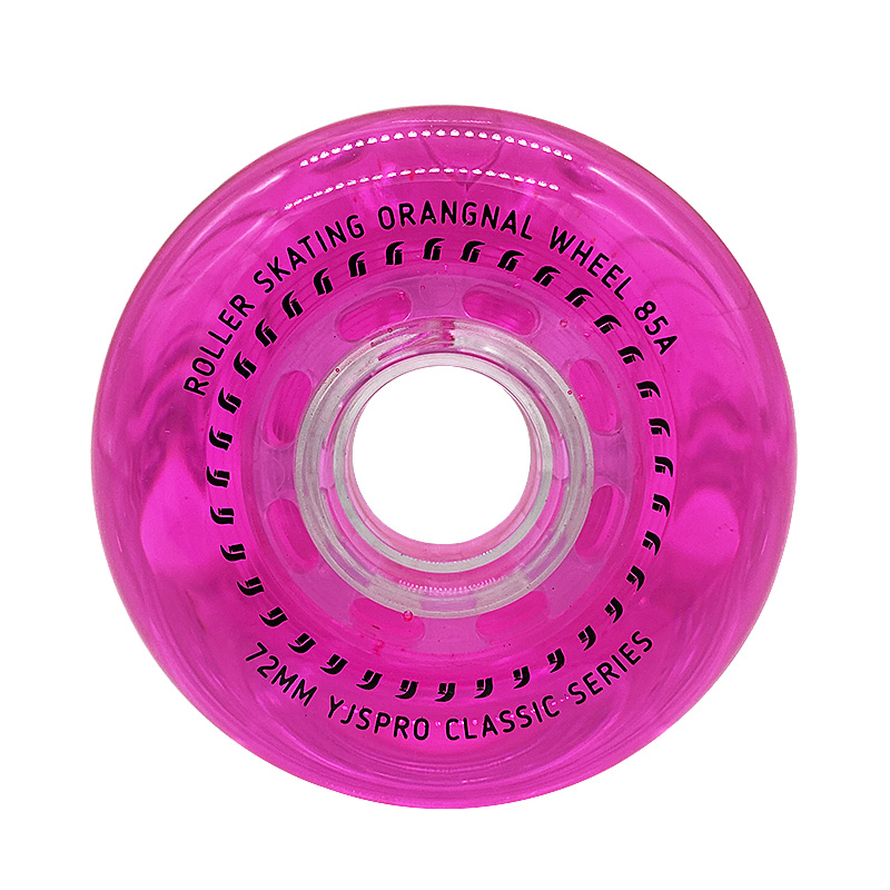 freestyle费斯YJSX5高弹耐磨专业