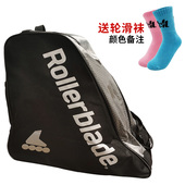 下 单肩包运动三角挎包旱冰护具头盔全套装 rollerblade 轮滑溜冰鞋
