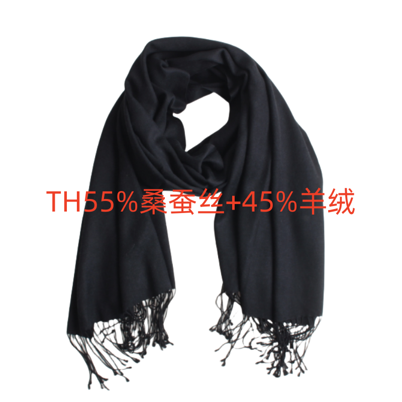 妞妞家秋冬新品女士TH桑蚕丝羊绒流苏简约毛织围巾披肩8106