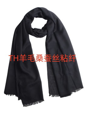 妞妞家秋季新品女士TH桑蚕丝简约短流苏围巾披肩8109