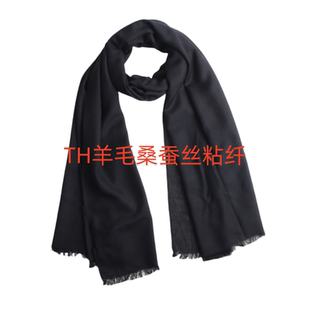 妞妞家秋季新品女士TH桑蚕丝简约短流苏围巾披肩8109